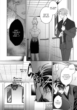 Page 20 of Afurete Koborete, Gaman Dekinai Ch. 4