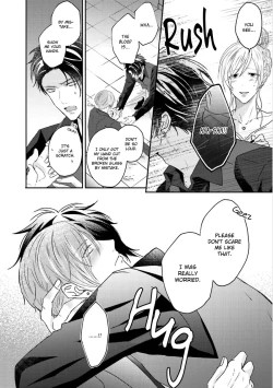 Page 22 of Afurete Koborete, Gaman Dekinai Ch. 4