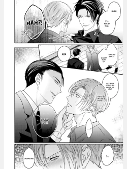 Page 32 of Afurete Koborete, Gaman Dekinai Ch. 4