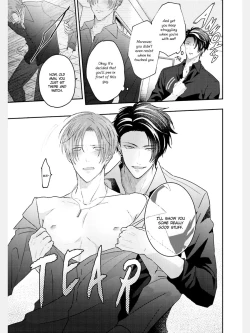 Page 33 of Afurete Koborete, Gaman Dekinai Ch. 4