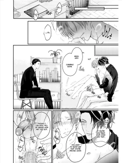 Page 34 of Afurete Koborete, Gaman Dekinai Ch. 4