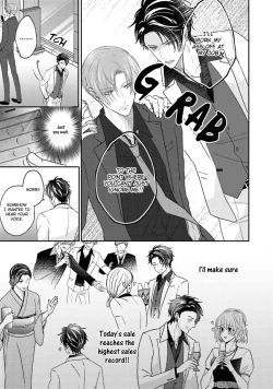 Page 8 of Afurete Koborete, Gaman Dekinai Ch. 4