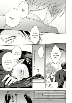 Page 10 of Afurete Koborete, Gaman Dekinai Ch. 6 + Extras