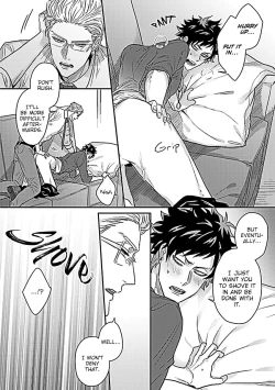 Page 14 of Double Fake Tsugai Keiyaku 1