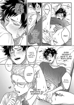 Page 16 of Double Fake Tsugai Keiyaku 1