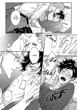 Page 17 of Double Fake Tsugai Keiyaku 1