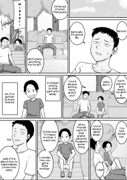 Page 2 of Kozukuri | Babymaking