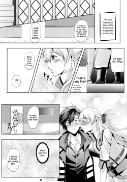 Page 24 of Rean Kyoukan no Tokubetsu Kagai Jugyou