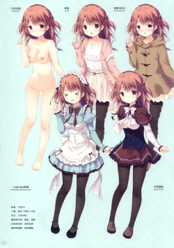 Page 10 of SugaTem! AFTER PARTY!