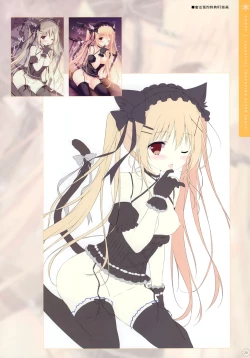 Page 29 of SugaTem! AFTER PARTY!