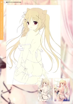 Page 30 of SugaTem! AFTER PARTY!