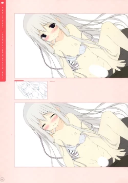 Page 54 of SugaTem! AFTER PARTY!