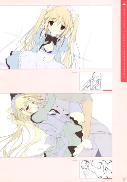 Page 69 of SugaTem! AFTER PARTY!