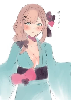 Page 20 of Suzuhara Ruru Matome~tsu