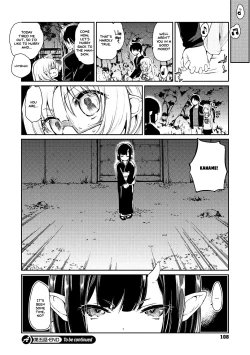 Page 106 of Ayakashi6, 9-9.5