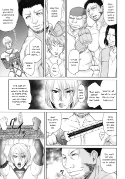 Page 6 of Tatoe Kousoku Shita Toshitemo Joou-sama ni wa Sakaraenai | Even If She's Bound You Can't Rebel Against a Queen