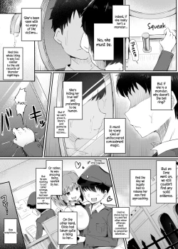 Page 5 of Yougisha Iris | Iris the Suspect