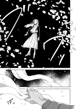 Page 70 of Tamani wa Renraku Choudai ne.