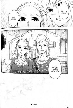 Page 51 of Ashita no Watashi-tachi