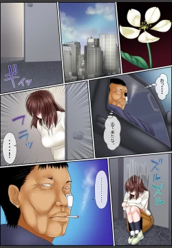 Page 10 of Yamikinn Onna Ga Ochita Saki - Asoko No Naka Made Shaburare Tsukusu2