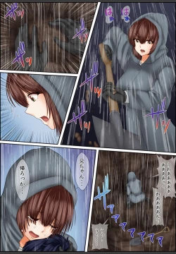 Page 109 of Yamikinn Onna Ga Ochita Saki - Asoko No Naka Made Shaburare Tsukusu4