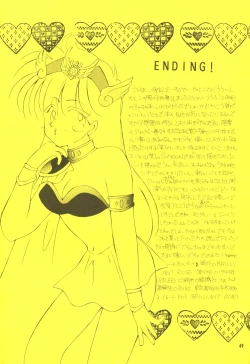 Page 48 of Ecchi de Shuu