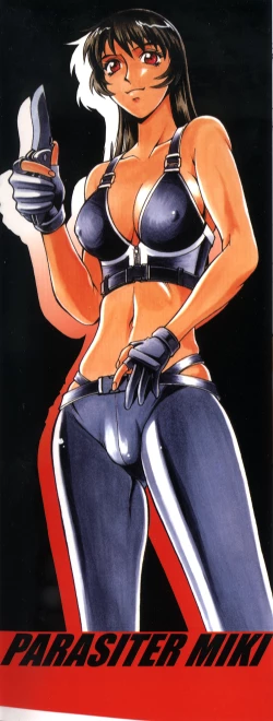 Page 2 of Parasiter Miki