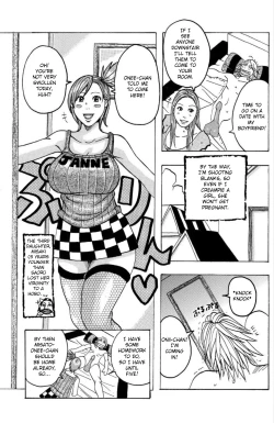 Page 7 of "Tamakin Big Bang" | "Balls Big Bang"