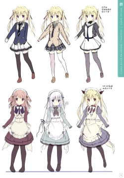 Page 18 of SugaTem! AFTER PARTY!