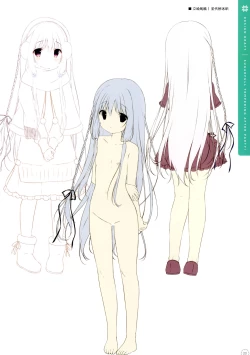 Page 20 of SugaTem! AFTER PARTY!