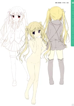 Page 22 of SugaTem! AFTER PARTY!