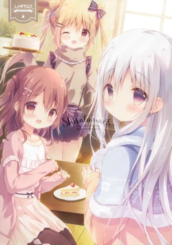 Page 2 of SugaTem! AFTER PARTY!