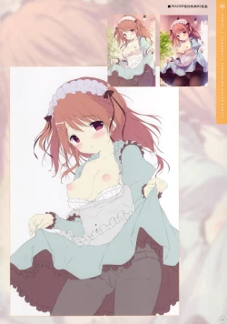 Page 30 of SugaTem! AFTER PARTY!