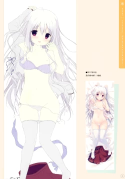 Page 34 of SugaTem! AFTER PARTY!