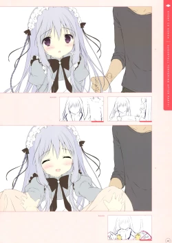 Page 48 of SugaTem! AFTER PARTY!