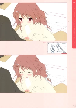 Page 64 of SugaTem! AFTER PARTY!