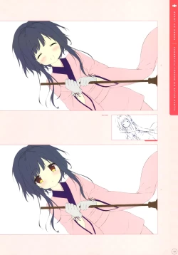 Page 70 of SugaTem! AFTER PARTY!