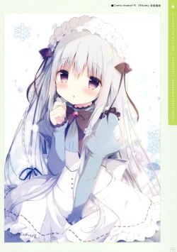 Page 72 of SugaTem! AFTER PARTY!