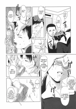 Page 8 of Elevator Fiction