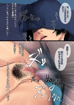 Page 135 of Kurokami Short Joshi Rikujou Ace no Kitaerareta Muteikou na Karada ni Konsui Gom Yabure Namahame!