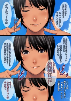 Page 18 of Kurokami Short Joshi Rikujou Ace no Kitaerareta Muteikou na Karada ni Konsui Gom Yabure Namahame!