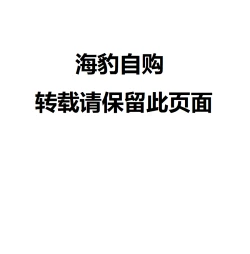 Page 13 of Hadairo Colletion