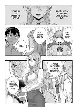 Page 14 of Dekiai x Shuchaku Kouhen| Infatuation x Obsession Part 2