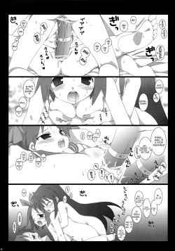 Page 17 of Darlin's Freeze!!