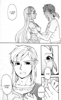 Page 21 of Ashita no Watashi-tachi