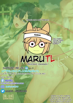 Page 24 of Itomusubi Vol. 3.5