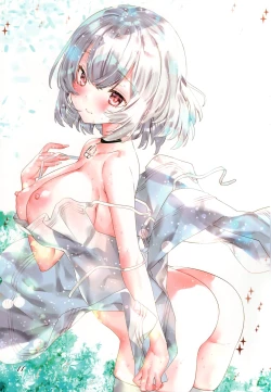 Page 9 of Shikikan no Natsuyasumi