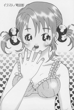 Page 114 of minititi MOE