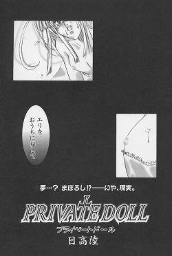 Page 133 of minititi MOE