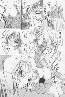 Page 61 of minititi MOE